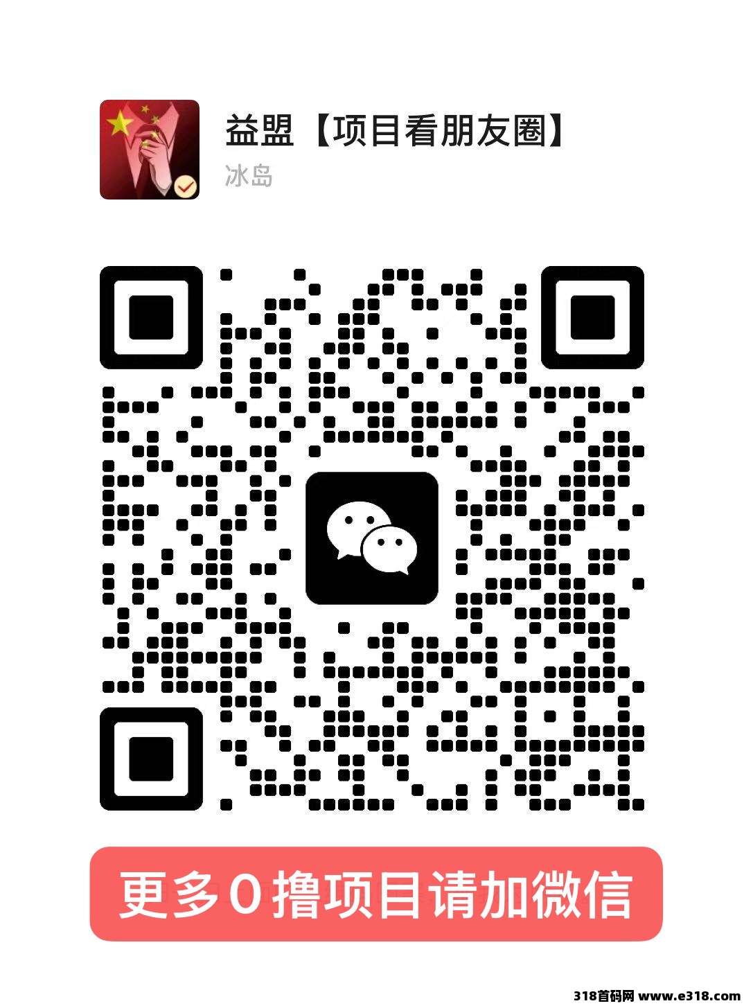 宝藏森林每天签到得金币,可以快速变现,今年大黑马项目 宝藏森林每天签到得金币,可以快速变现,今年大黑马项目