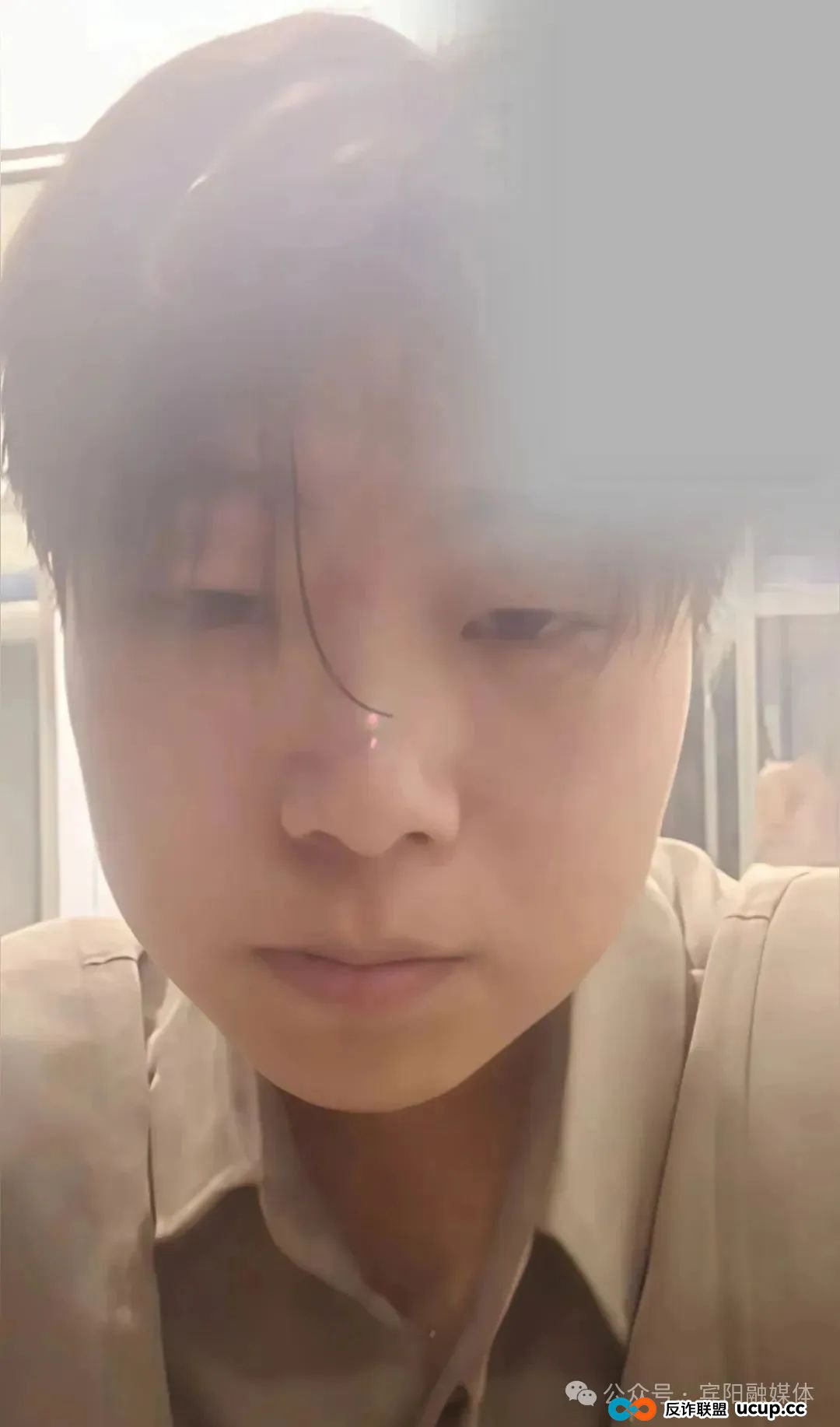 近期已有10名学生找高薪工作、暑假工失联，疑似被骗缅甸、柬埔寨电诈园区，家长、学生务必小心