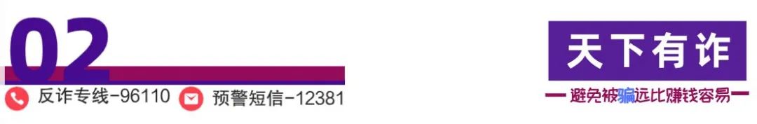 这个“中国公安局”被一锅端!高仿太过逼真,警服、警徽背景墙、手铐等一应俱全! 这个“中国公安局”被一锅端!高仿太过逼真,警服、警徽背景墙、手铐等一应俱全!