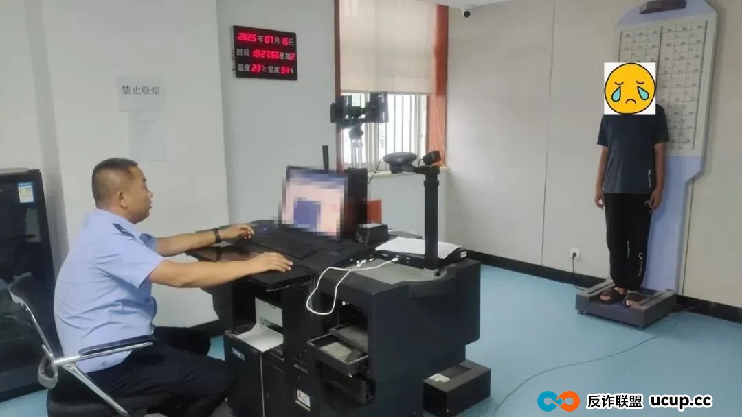 一小时1200元?两名在校学生被抓,暑假“高薪”兼职,正在把孩子送进班房 一小时1200元?两名在校学生被抓,暑假“高薪”兼职,正在把孩子送进班房