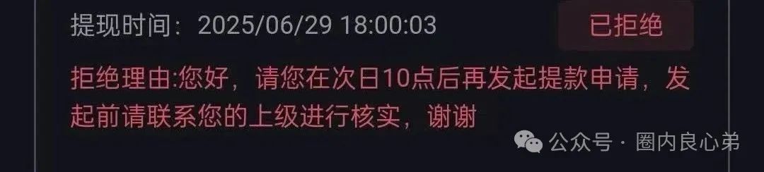 紧急预警:南华金融(鼎佩证劵)股票跟单骗局,上亿资金被套,旁氏骗局再升级。 紧急预警:南华金融(鼎佩证劵)股票跟单骗局,上亿资金被套,旁氏骗局再升级。
