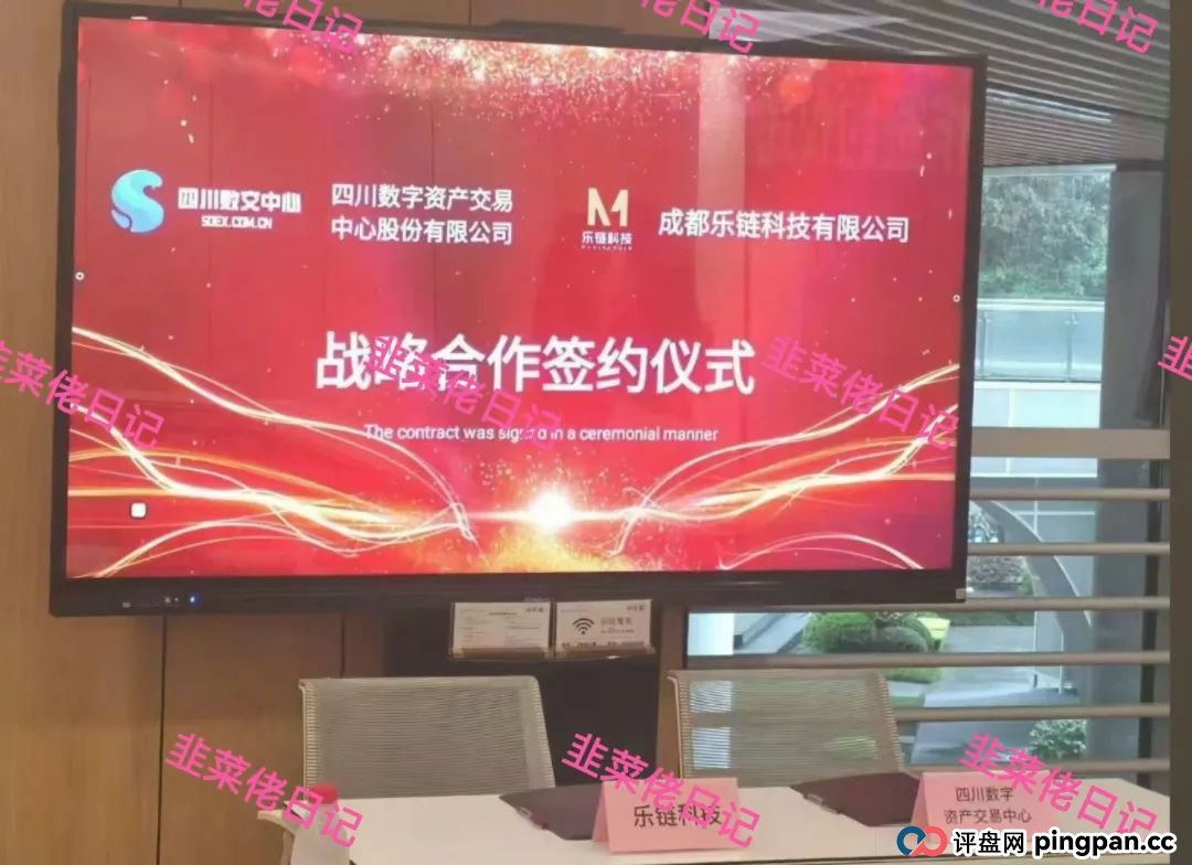 7月8日曝光：最新资金盘项目骗局，WSC币，巢音世代，伊格尔矿业等诈骗项目随时可能卷钱跑路！