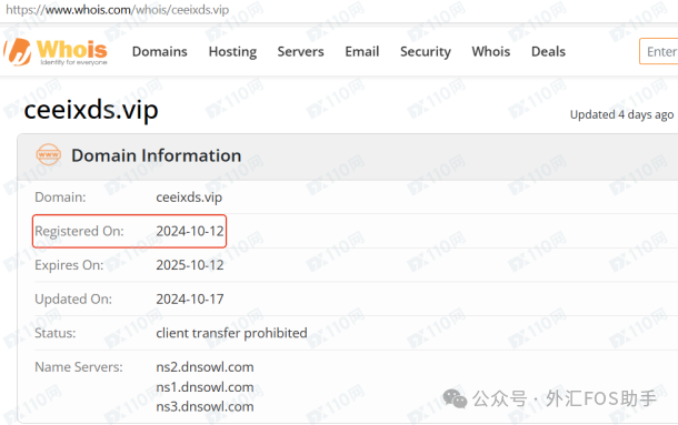 警惕！又一家CEEX？出金路上全是＂拦路费＂