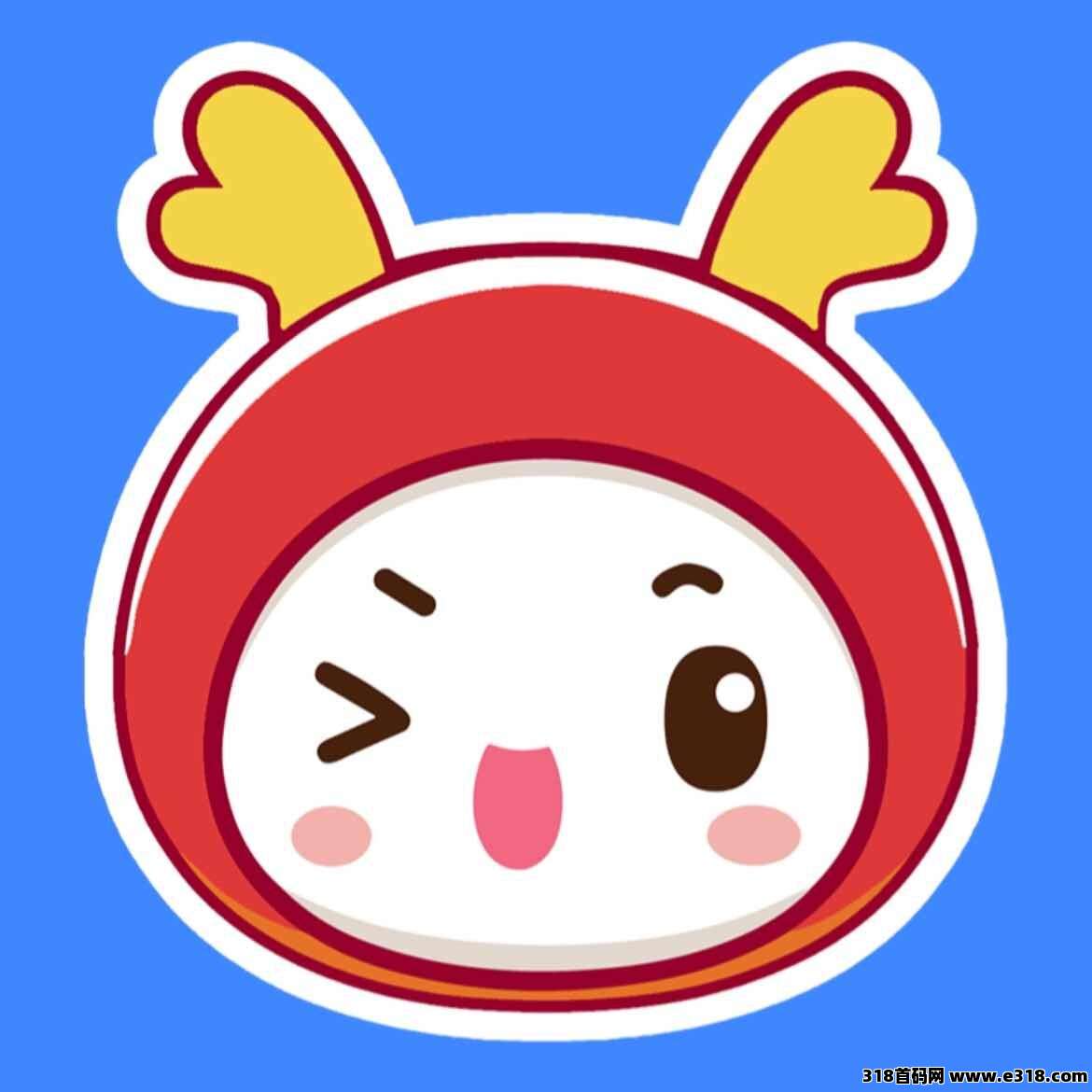 灵鹿宝盒返利，佣金比例全面提升！