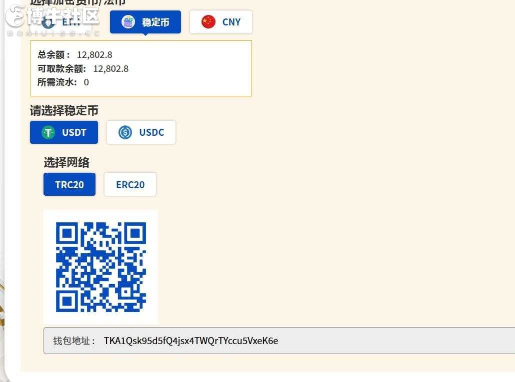 豪利777输不起，现在赢点钱直接冻结账号