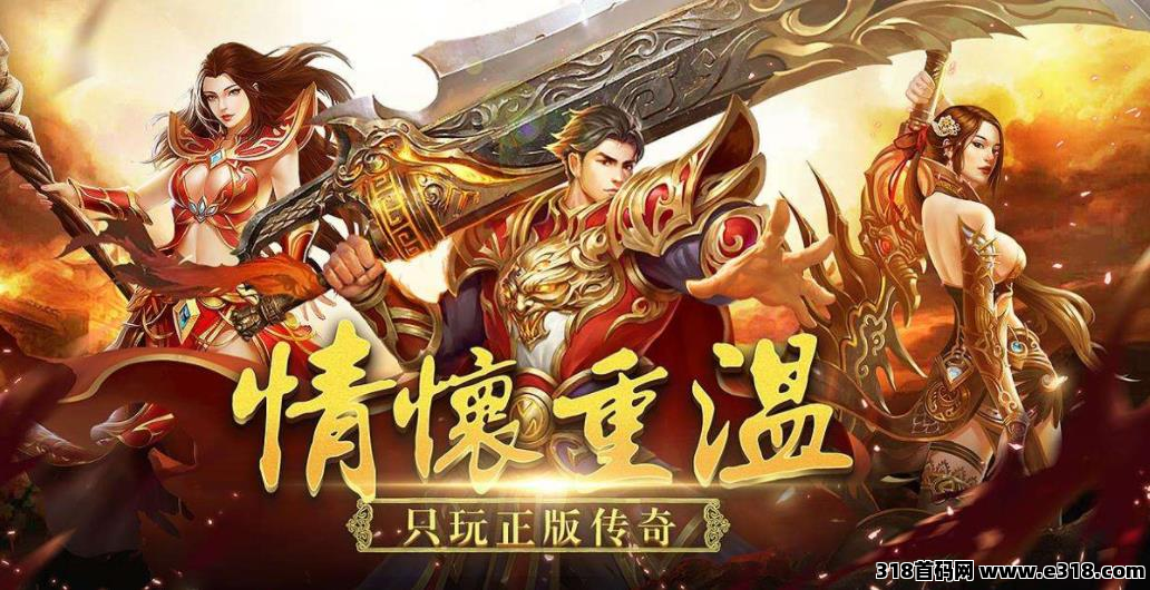 游戏搬砖,轻松赚钱,不妨试试可以当副业 游戏搬砖,轻松赚钱,不妨试试可以当副业