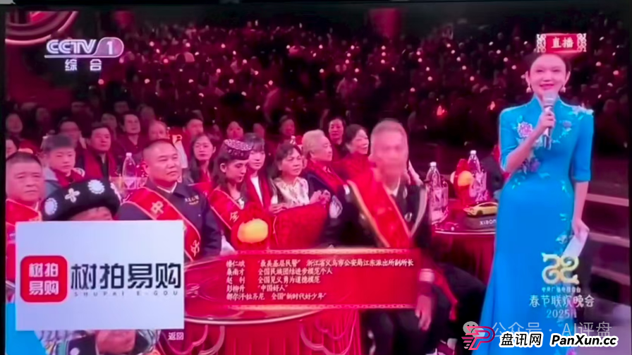 树拍易购资金盘崩盘，万人维权！警方已经立案了，特警接管在维持秩序，无数人血本无归！