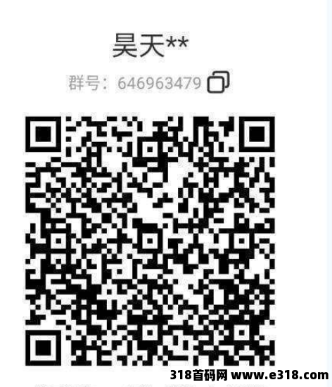 金小马首码,零撸保底收益高,最新模式,绿色广告赚 金小马首码,零撸保底收益高,最新模式,绿色广告赚