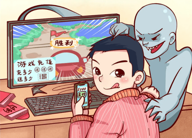 开学季要注意,反诈提示请牢记! 开学季要注意,反诈提示请牢记!