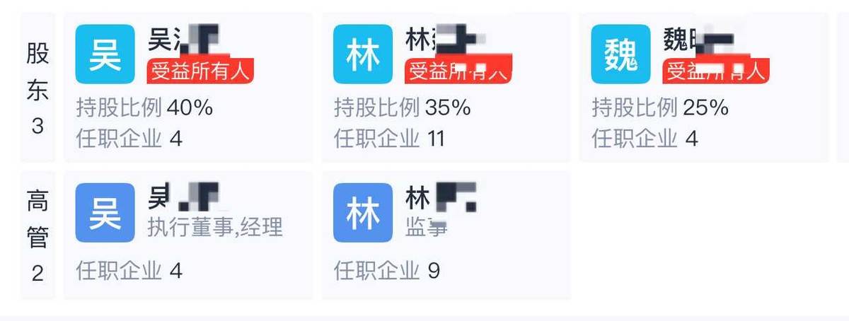曾暴打隆胸维权者的成都美容整形医院,今又再陷差评漩涡? 曾暴打隆胸维权者的成都美容整形医院,今又再陷差评漩涡?