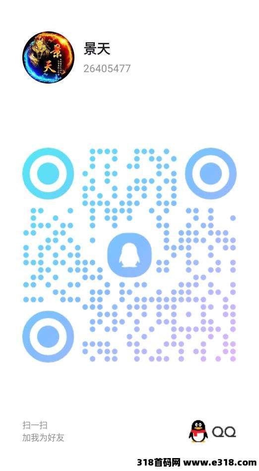 游戏挂机就能赚米，零门槛副业轻松入门，收益稳定可观！