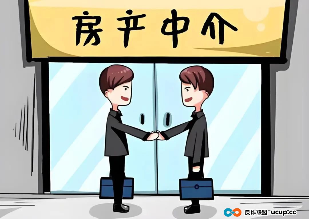 轻信“特殊优惠”代价惨重,购房者被中介骗走30万元,松江检方提醒→ 轻信“特殊优惠”代价惨重,购房者被中介骗走30万元,松江检方提醒→