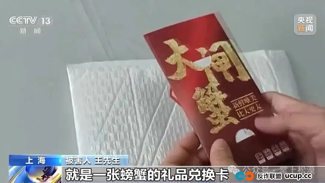 所有林西人注意!“取个快递”损失10多万元!接连有人中招,紧急提醒→ 所有林西人注意!“取个快递”损失10多万元!接连有人中招,紧急提醒→
