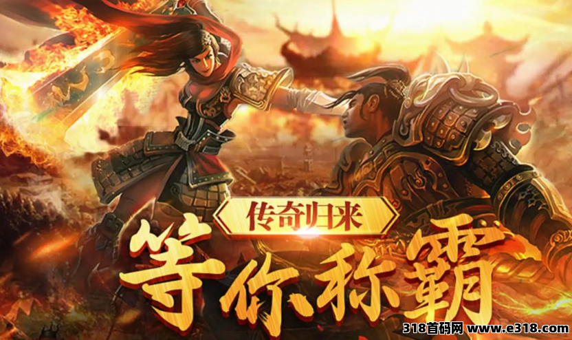 游戏挂机就能赚米,零门槛副业轻松入门,收益稳定可观! 游戏挂机就能赚米,零门槛副业轻松入门,收益稳定可观!