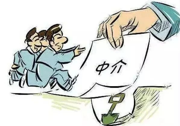 轻信“特殊优惠”代价惨重，购房者被中介骗走30万元，松江检方提醒→