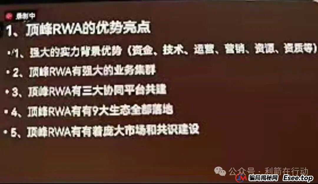 这8个互联网项目都是骗局，赶紧跑吧，别被骗了！