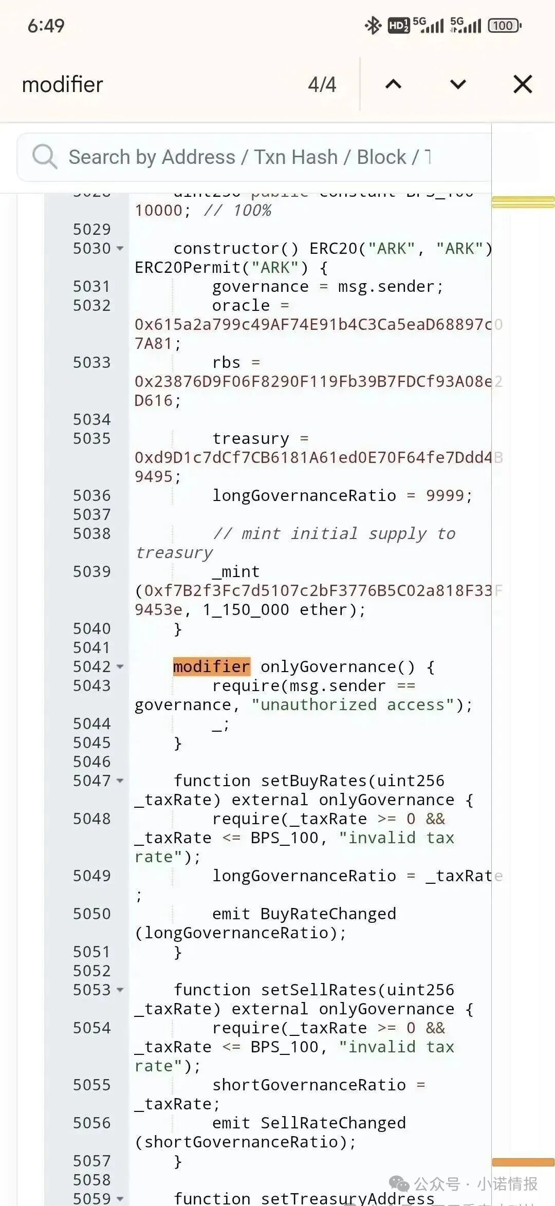 “ARK方舟”存在严重缺陷,随时会血崩! “ARK方舟”存在严重缺陷,随时会血崩!