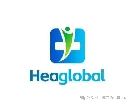 活动越多，死得越快！“启迪医疗”疯狂冲业绩，大团队收割背后竟是跑路前兆？