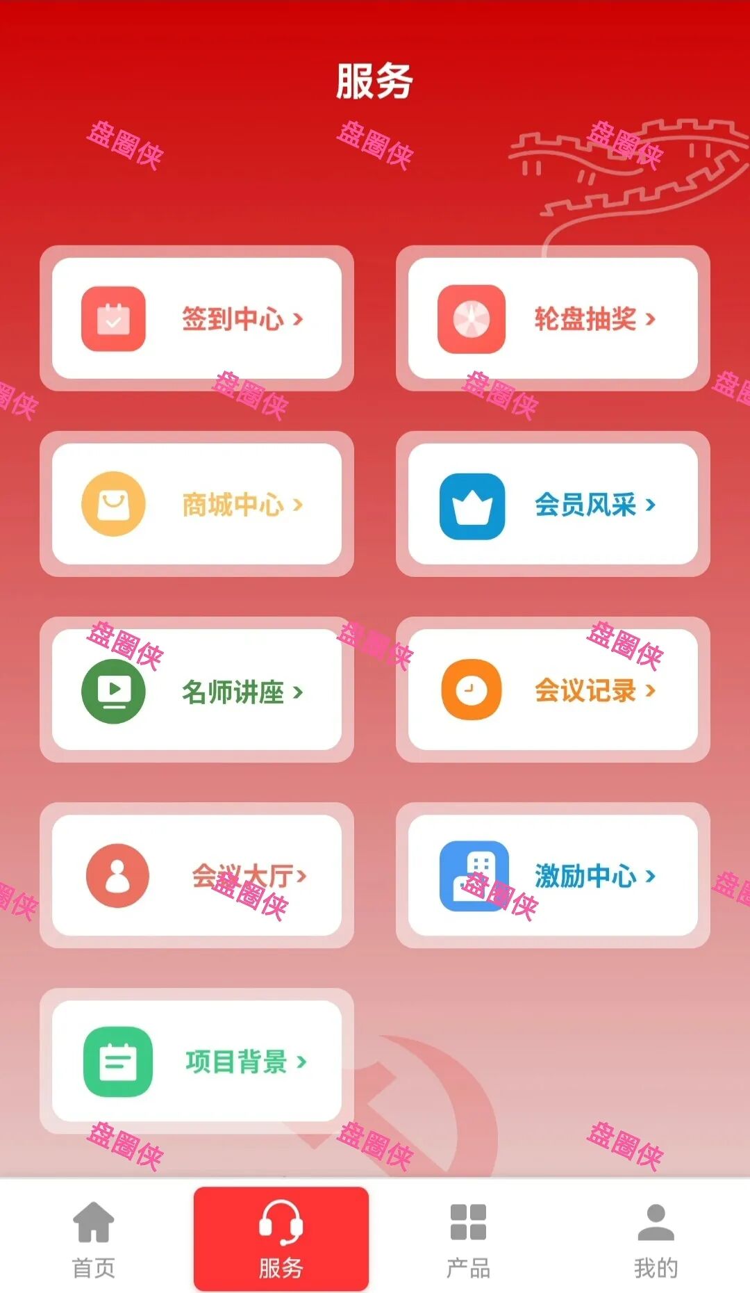 10月13日曝光：最新资金盘项目骗局《华夏之光，IMC(艾美希)》随时可能卷钱跑路