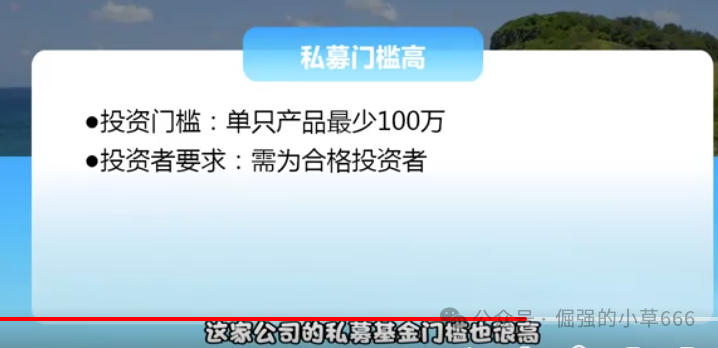 金涌投资APP曝光!又一个汉领、乐瑞式资金盘,跑路前最后收割? 金涌投资APP曝光!又一个汉领、乐瑞式资金盘,跑路前最后收割?