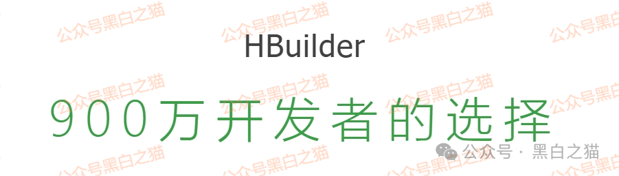 资金盘|“腾晖数据”外汇跟单盘,虚拟币运作,盘总肉身在国内操盘...... 资金盘|“腾晖数据”外汇跟单盘,虚拟币运作,盘总肉身在国内操盘......