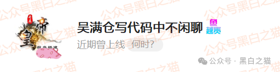 资金盘｜层层撕开“创领集团&amp;卡贝资本”资金盘骗局的伪装，躲避镰刀割韭菜......