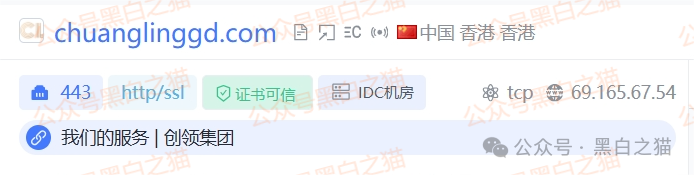 资金盘｜层层撕开“创领集团&amp;卡贝资本”资金盘骗局的伪装，躲避镰刀割韭菜......