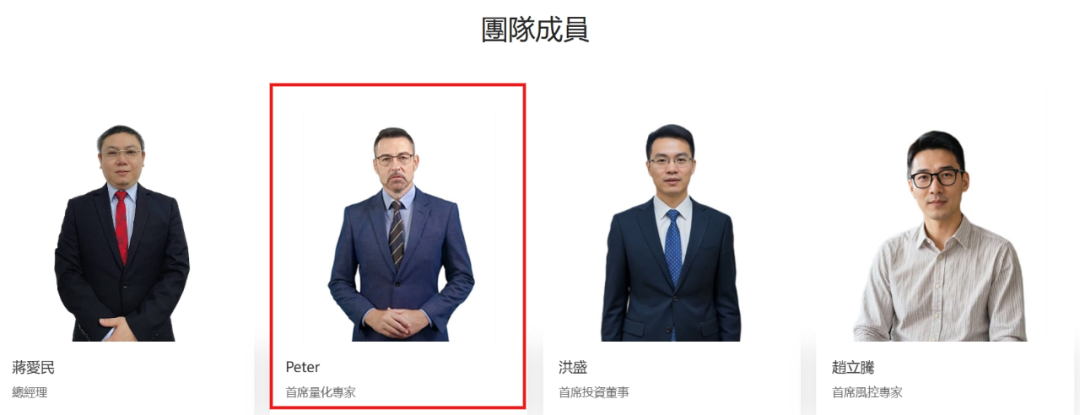 资金盘|撕开“华腾星寰”虚假包装,解析布局环节,揭露起盘过程...... 资金盘|撕开“华腾星寰”虚假包装,解析布局环节,揭露起盘过程......