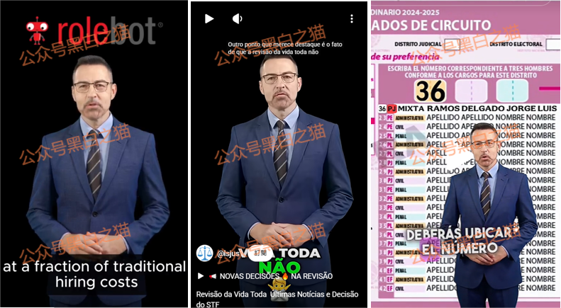 资金盘|撕开“华腾星寰”虚假包装,解析布局环节,揭露起盘过程...... 资金盘|撕开“华腾星寰”虚假包装,解析布局环节,揭露起盘过程......