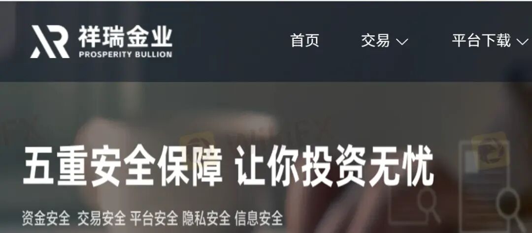 风险自查:高危港盘集中亮相,看看有没有你做的平台? 风险自查:高危港盘集中亮相,看看有没有你做的平台?