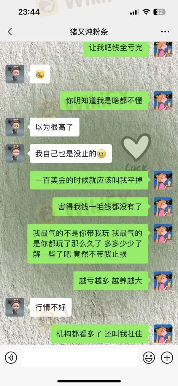 风险自查:高危港盘集中亮相,看看有没有你做的平台? 风险自查:高危港盘集中亮相,看看有没有你做的平台?