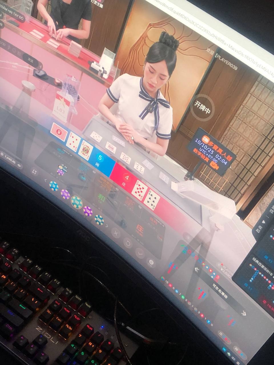 曝光爱游戏真人,补牌疑似多压一张,客服竟称“P图造假” 曝光爱游戏真人,补牌疑似多压一张,客服竟称“P图造假”