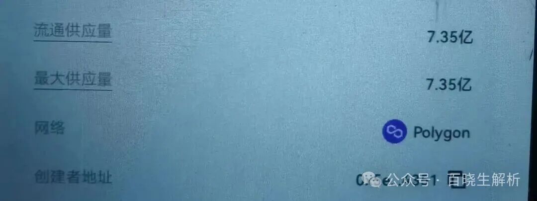 拉菲LAF归零，ARK腰斩，奥拉丁内讧，大崩盘时代来临！