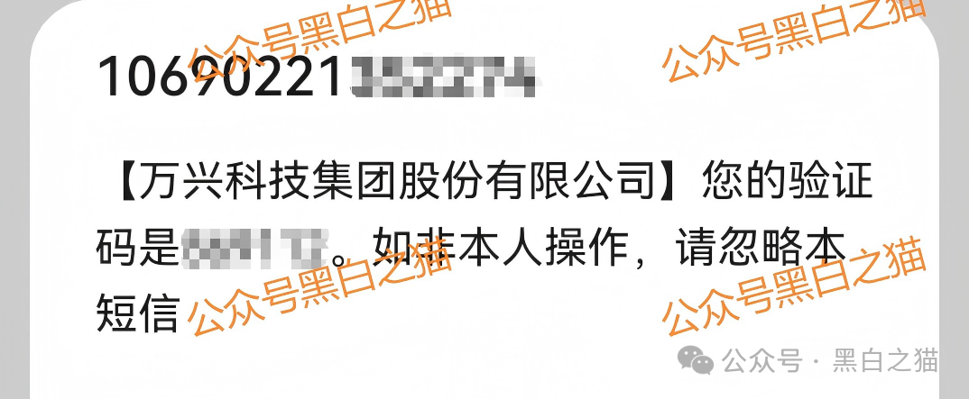 资金盘｜碰瓷美国“ Point72 ”搞合约，疯狂拓展国内线下工作室，请投资人保护好压岁钱......