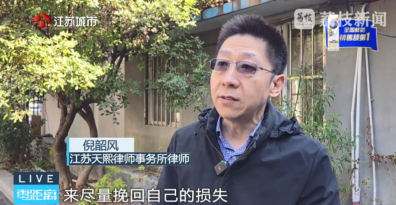 “华民行数智店商”画大饼:投20万,短期返160万!(15) “华民行数智店商”画大饼:投20万,短期返160万!(15)