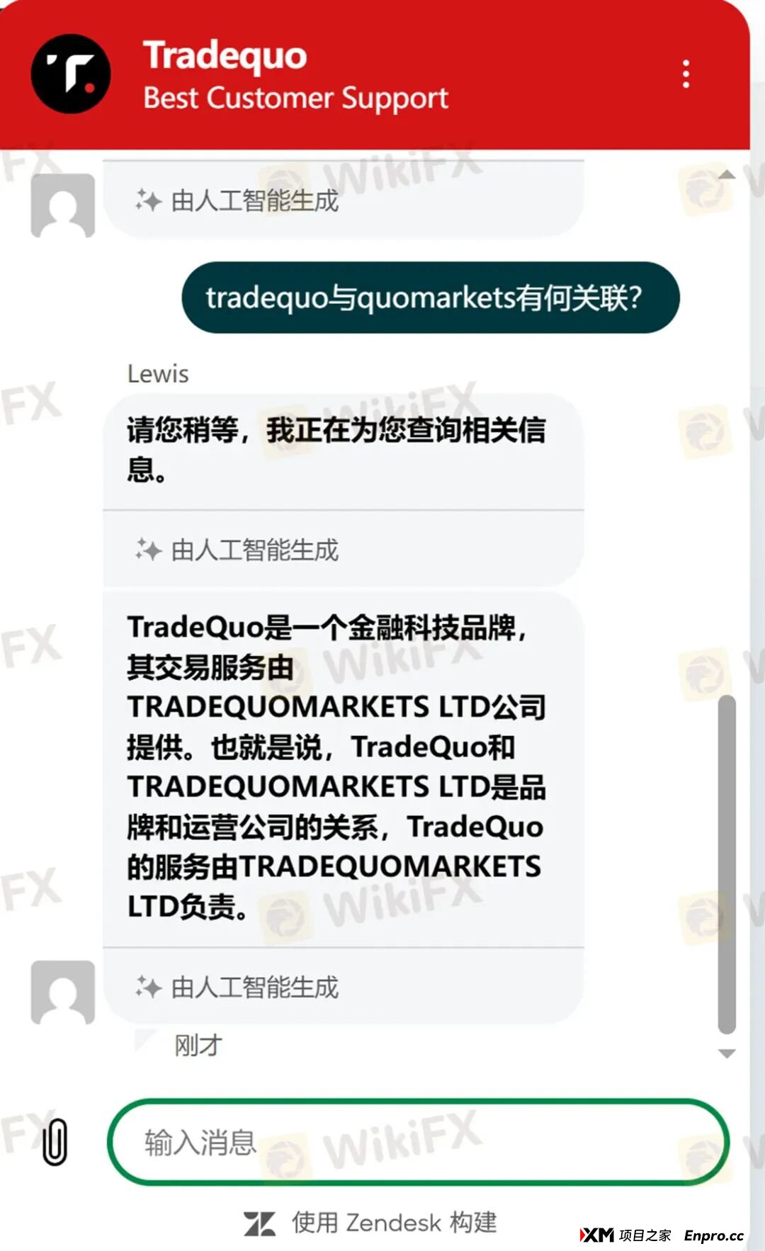 百倍的收益曲线难掩真相 为何TRADEQUO平台的跟单不可信!(8) 百倍的收益曲线难掩真相 为何TRADEQUO平台的跟单不可信!(8)