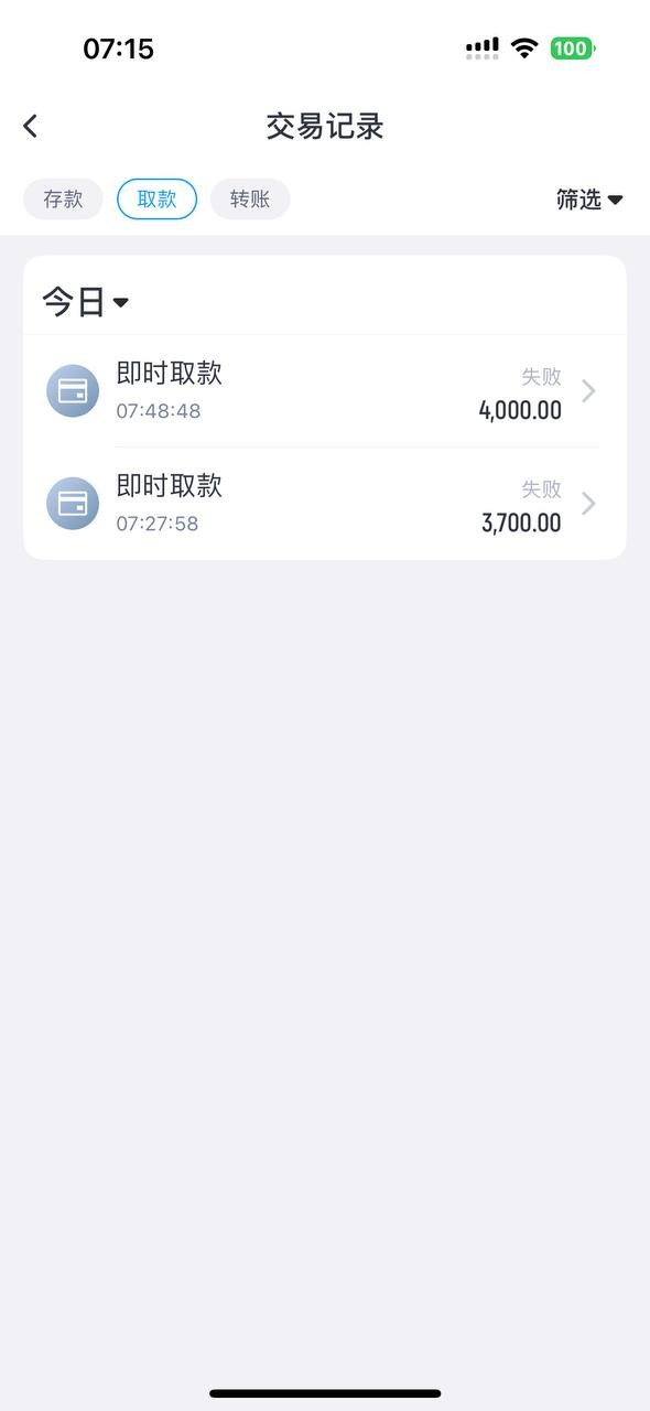 曝光开云体育,玩电子极速糖果爆分黑款! 曝光开云体育,玩电子极速糖果爆分黑款!