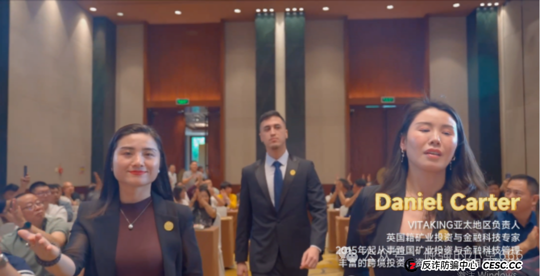 维塔金是不是资金盘?维塔金(VITAKING)是典型的、风险极高的资金盘诈骗项目,且已进入崩盘收割期