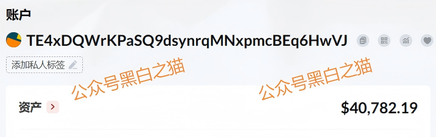 资金盘|套牌“荣晖资本”盘口,虚构项目胡编乱造,请勿下载远离骗局......(10) 资金盘|套牌“荣晖资本”盘口,虚构项目胡编乱造,请勿下载远离骗局......(10)
