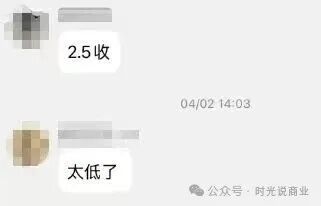 最后的逃命机会!Cybitx平台暴雷,2.5折割肉离场还是死守归零?立即止损别再抱有幻想!(3) 最后的逃命机会!Cybitx平台暴雷,2.5折割肉离场还是死守归零?立即止损别再抱有幻想!(3)