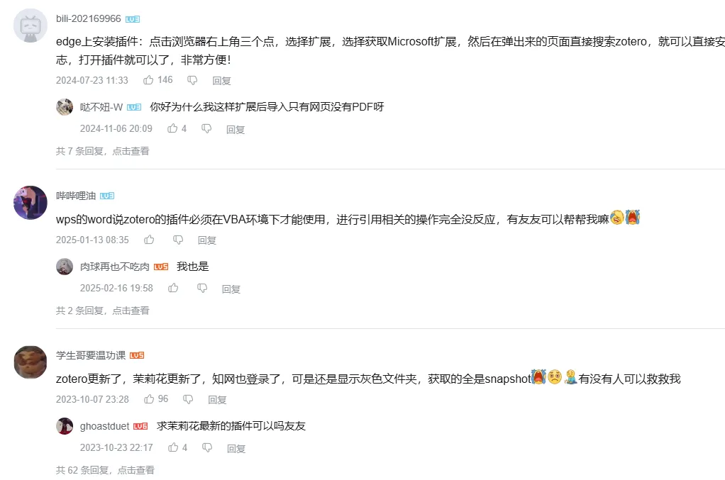 AI编程，绝对是普通人搞钱又一大捷径(8)