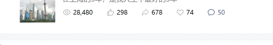 垂直小号:一个微信的超级红利来了!(2) 垂直小号:一个微信的超级红利来了!(2)