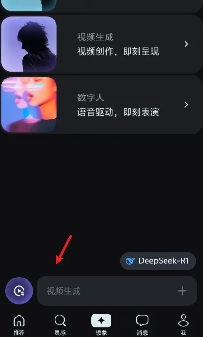 搞启蒙故事短视频，狂揽上万点赞量(4)