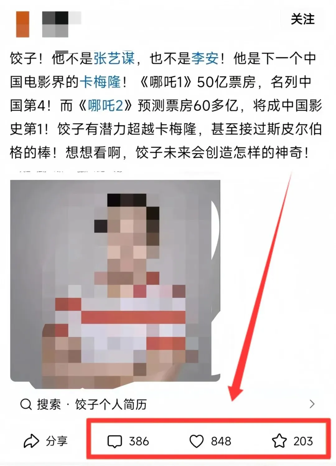 亲测！这4个“小钱”项目，普通人也能快速见钱！(3)
