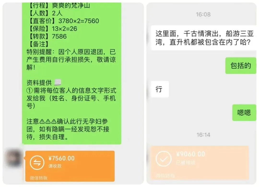 一个被低估的平台上卖攻略,收益五位数(1) 一个被低估的平台上卖攻略,收益五位数(1)