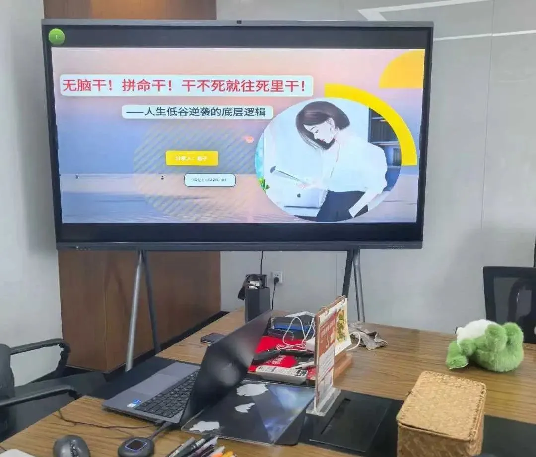 从凌晨躲厕所奔溃到月入14个：全职自媒体人的4条重生心法(1)