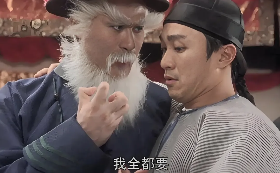 普通人，怎么通过视频号带货赚钱？(15)