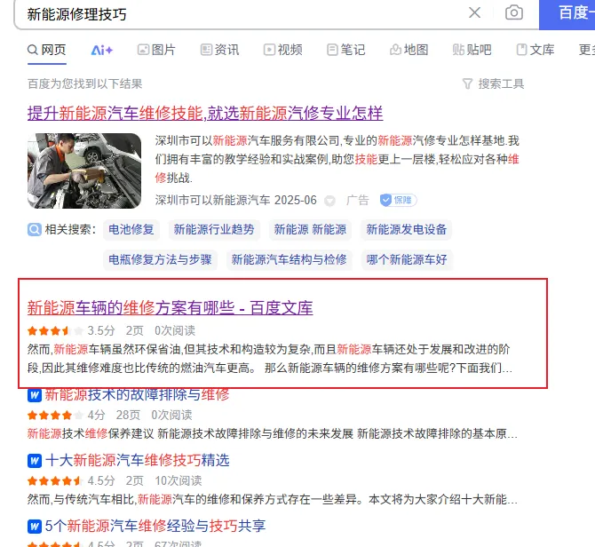 代下载，也是个搞钱的好选择！(4)