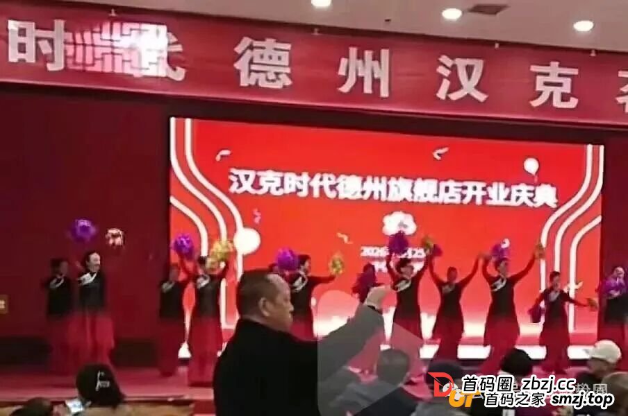 汉克时代资金盘骗局,已经单割会员马上崩盘,震哥教你们维权(5) 汉克时代资金盘骗局,已经单割会员马上崩盘,震哥教你们维权(5)