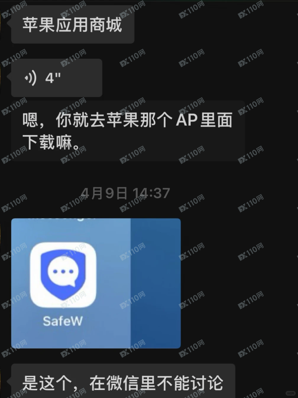 Coinbase加密货币骗局，各种理由不让出金(1)